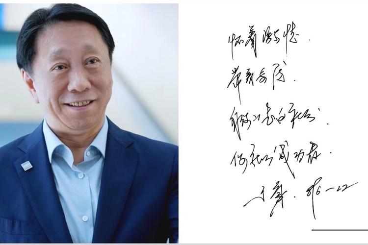 临港集团领导班子调整:于勇任党委书记 并提名任董事长_1