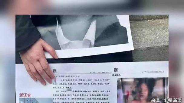 21岁女孩被曝做隆鼻手术后死亡,宁波鄞州区卫健局最新回应