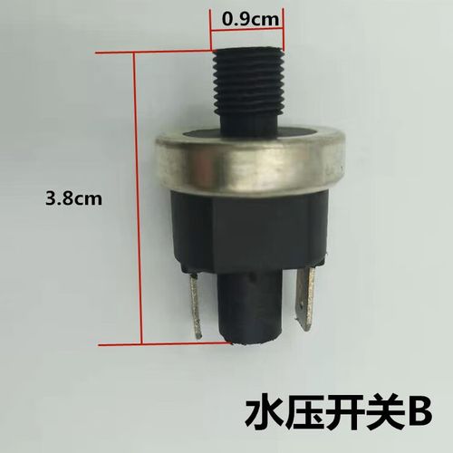 燃气壁挂炉压力开关故障