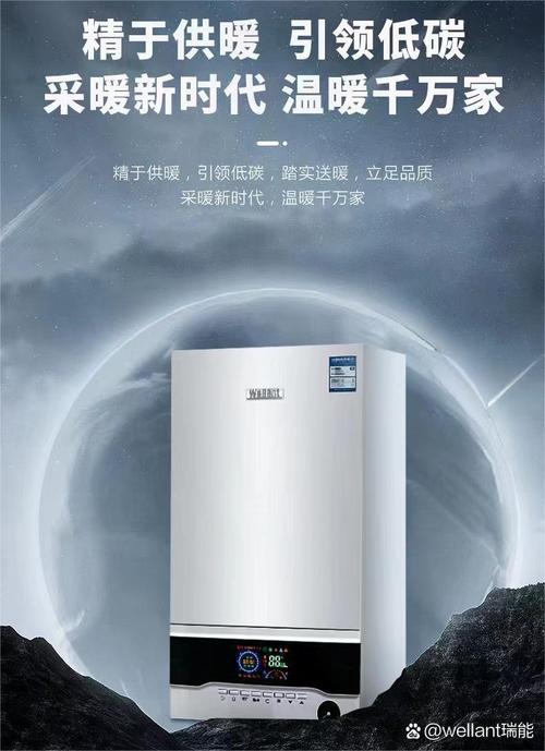 壁挂炉不报故障不工作