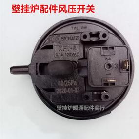 博途壁挂炉故障大全,如何解决常见问题?