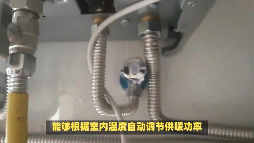 海尔壁挂炉04什么故障