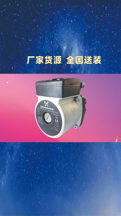 沃洛夫壁挂炉06故障