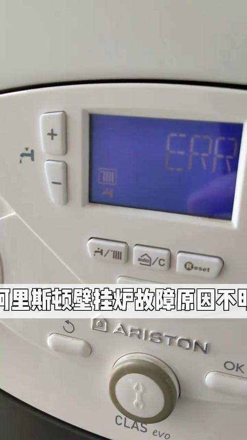 壁挂炉显示02故障代码,如何快速排查与解决?