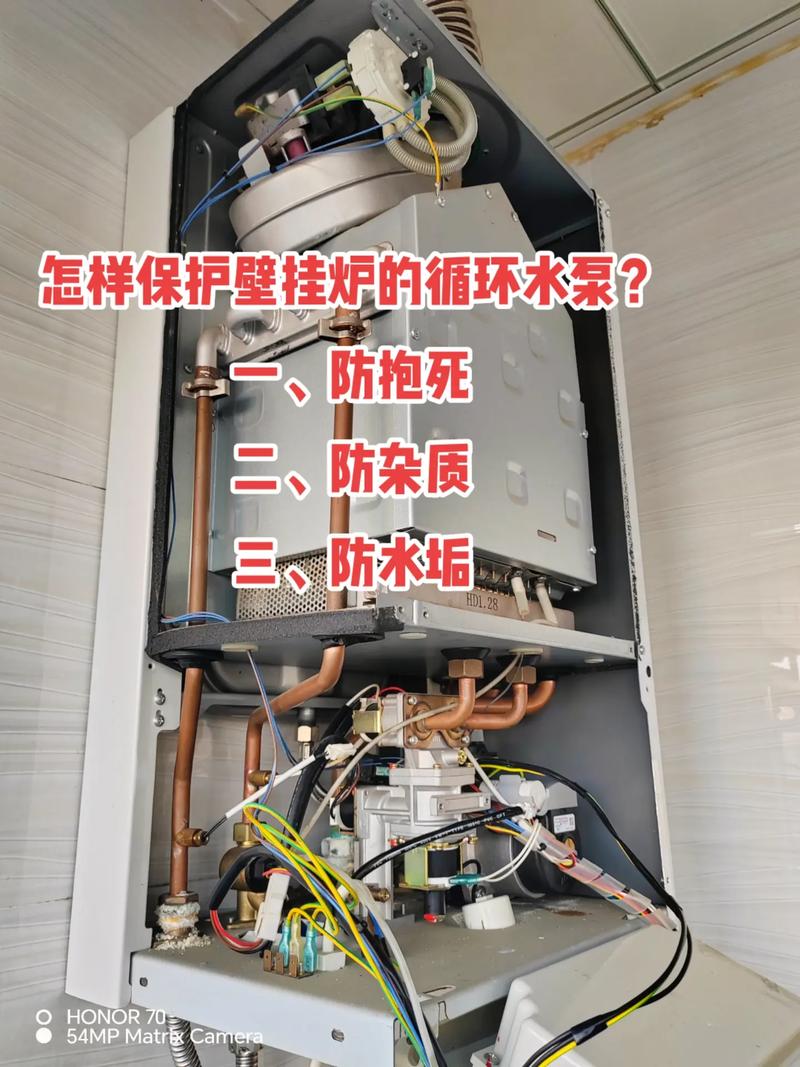 壁挂炉回水泵故障,如何快速排除?