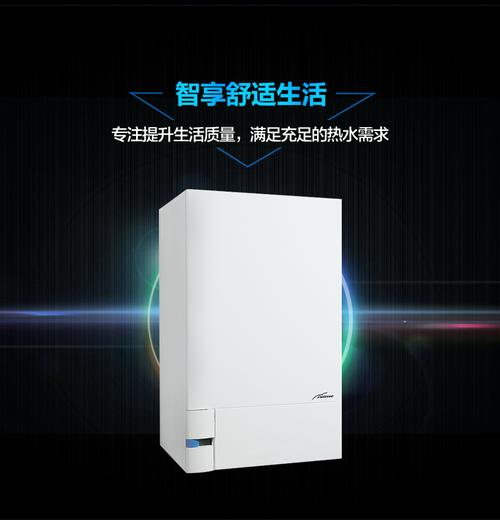 sime壁挂炉故障代码07是什么意思?