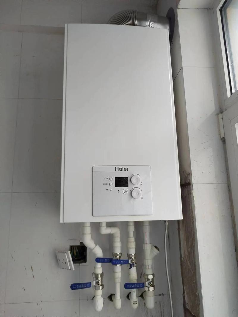 italtherm壁挂炉故障代码07