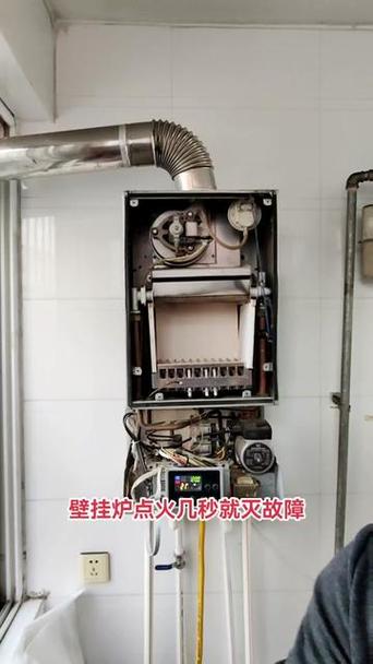 壁挂炉无法打火,该如何快速处理故障?