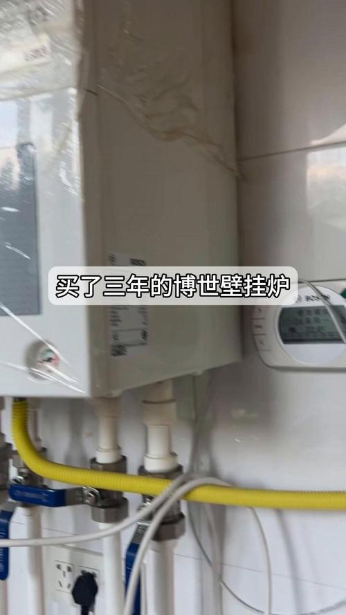 博世壁挂炉出现fr故障