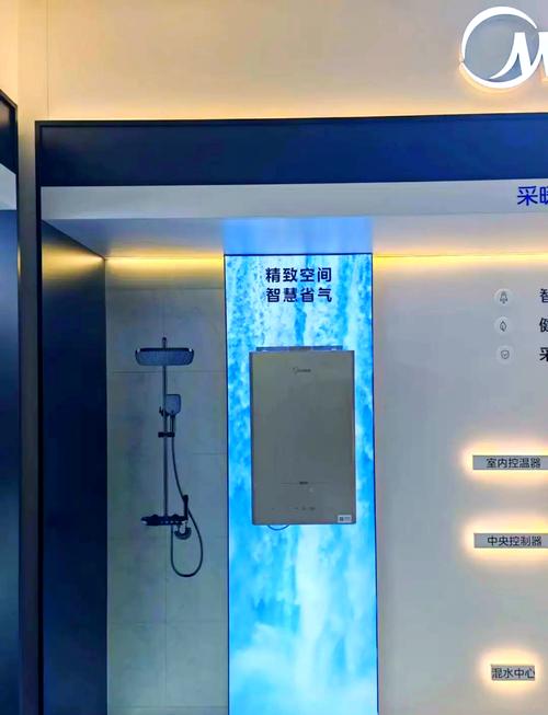 美的壁挂炉故障处理图片
