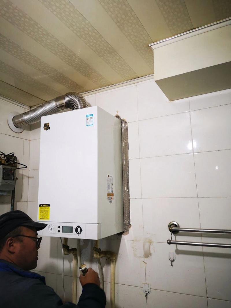 燃气采暖壁挂炉过热故障