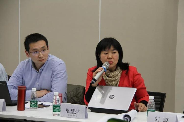 全国金融标准化技术委员会换届大会暨第五届金标委第一次全体会议在京召开