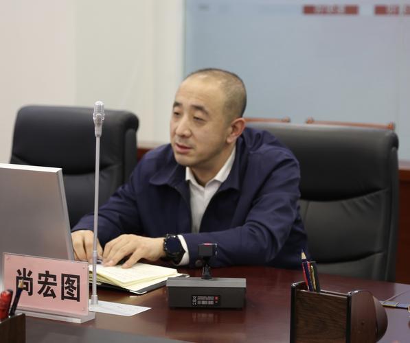 全国金融标准化技术委员会换届大会暨第五届金标委第一次全体会议在京召开