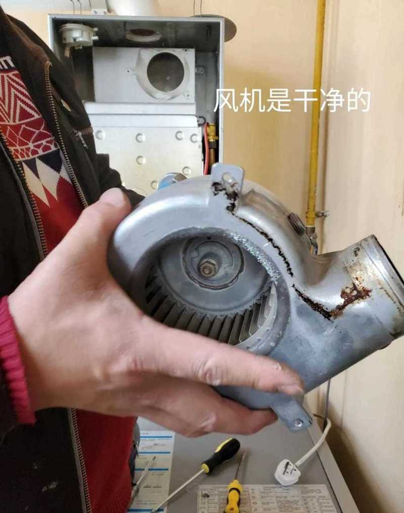 如何维修壁挂炉风机故障?