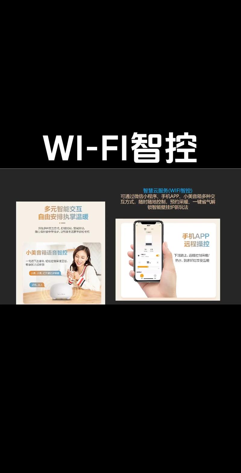 美的壁挂炉f二故障