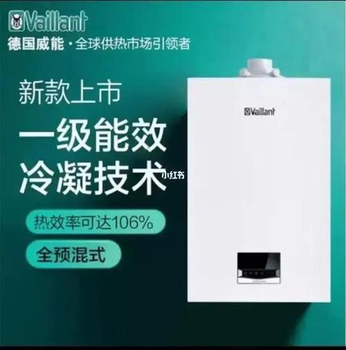 壁挂炉风压故障的原因是什么?