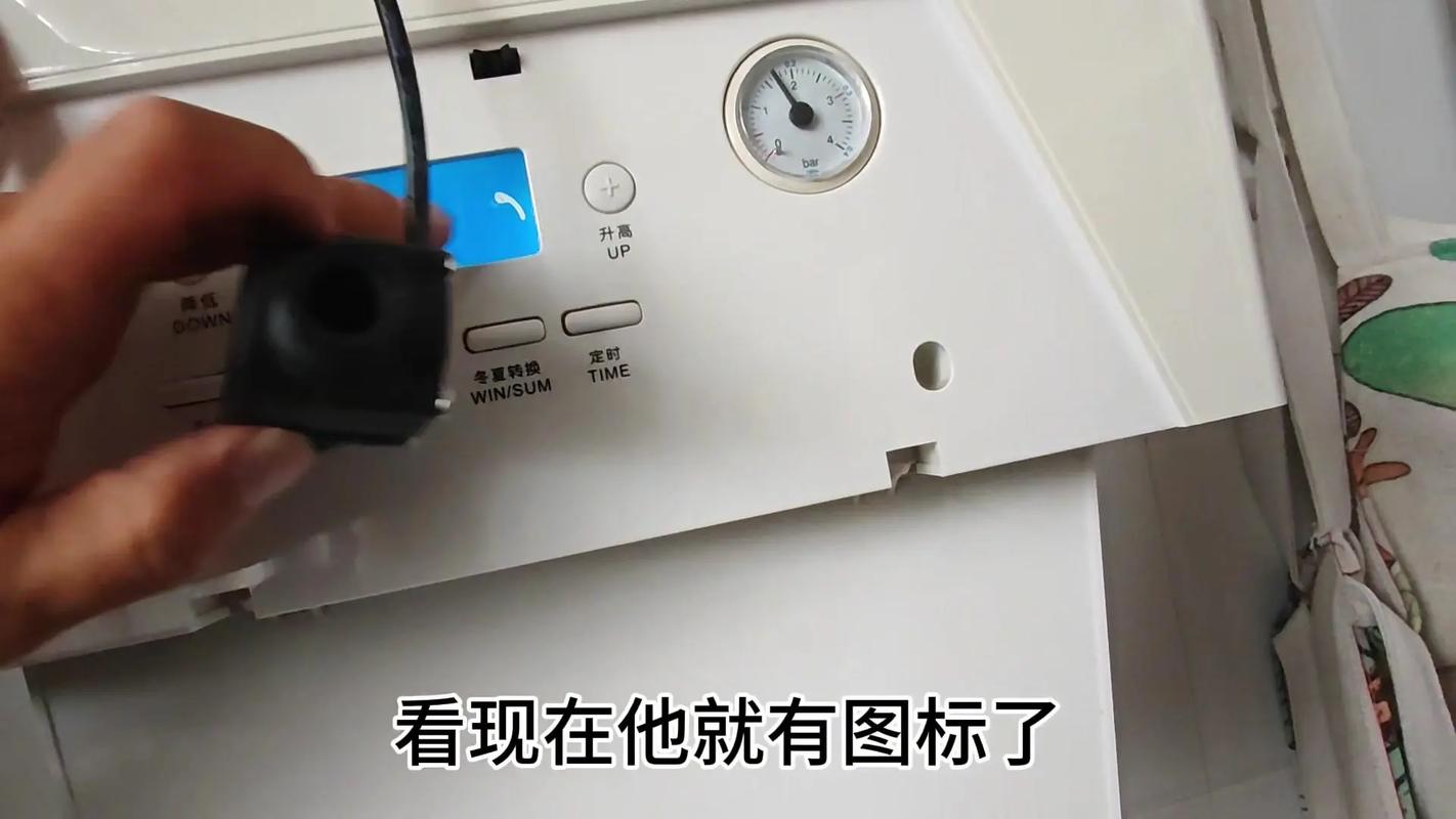壁挂炉ep故障不打火