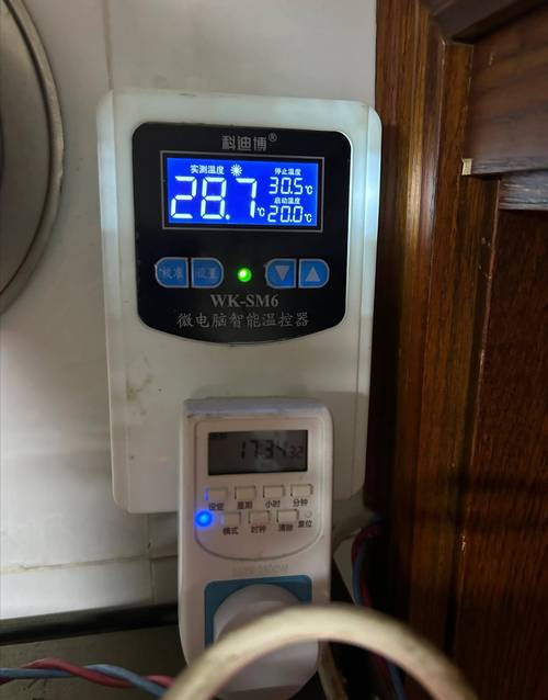 壁挂炉内水温过高故障