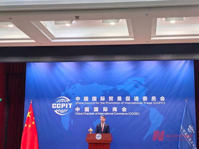 中国贸促会:超六成中企考虑使用人民币开展对外投资