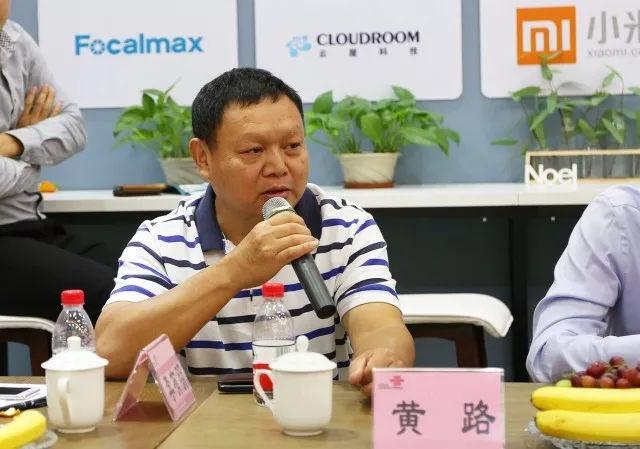 日联科技股东户数增加2.01%,户均持股53万元