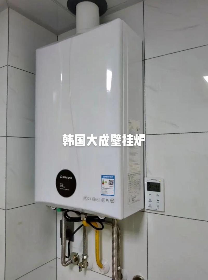 大成壁挂炉报燃气故障