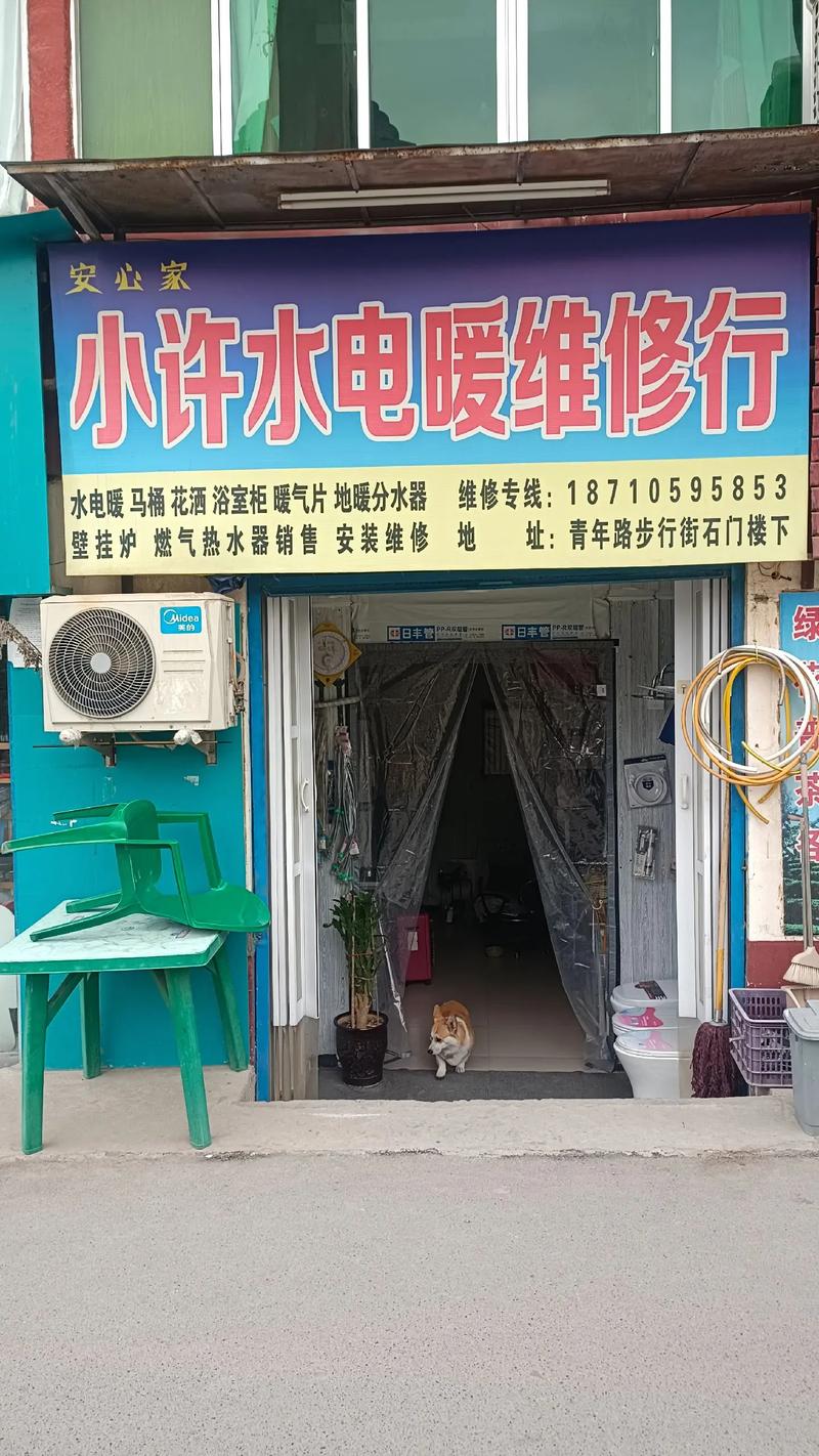 壁挂炉不点火dh故障,该如何解决?