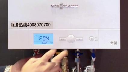 燃气壁挂炉水温故障