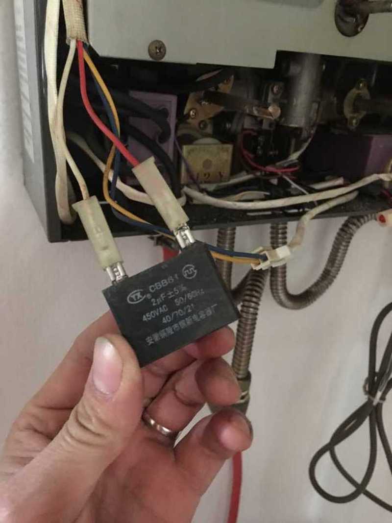 壁挂炉排气扇出现故障,该如何解决?