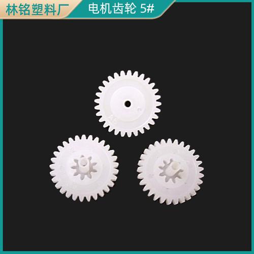 广东晗泰申请齿轮轴焊接后校准专利,确保焊接后齿轮轴长期使用的可靠质量