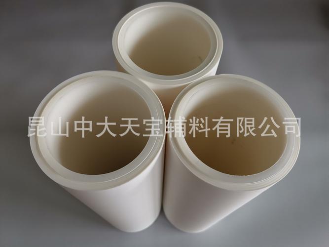 昆山中大天宝辅料公司取得离型材料检测装置专利,具有检测效率高的优点