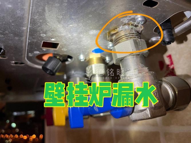 壁挂炉水泵故障如何维修?