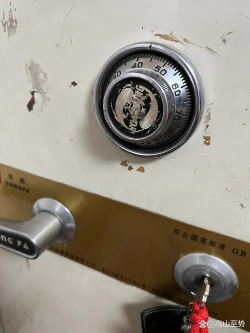 家用老式保险柜故障代码