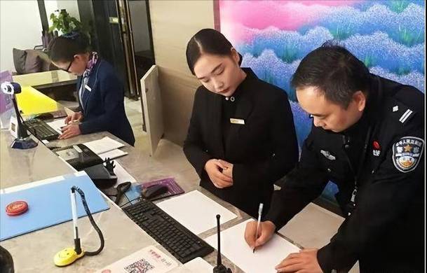 林海雪原景区回应“游客花三千订房入住时被要求加钱”:情况属实,停业整顿