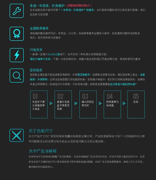 爱普保险柜故障代码