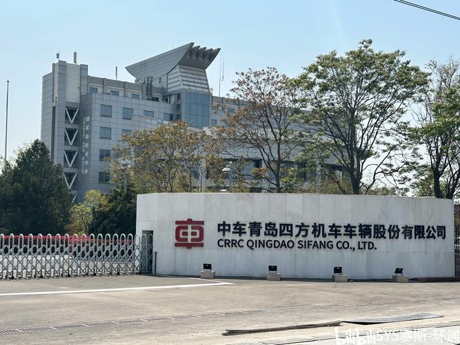 中车青岛四方机车车辆股份有限公司取得照明灯具及轨道车辆专利,简化维修和更换流程提高维护效率