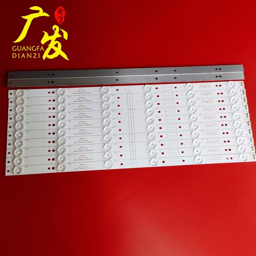 广发保险柜故障代码大全