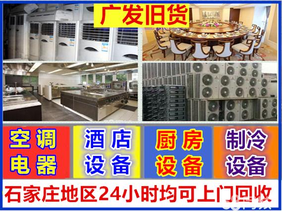 广发保险柜故障代码大全