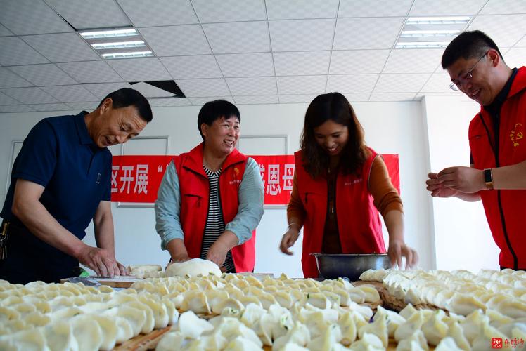 宁夏中卫市:新就业形态劳动者共享饺子宴