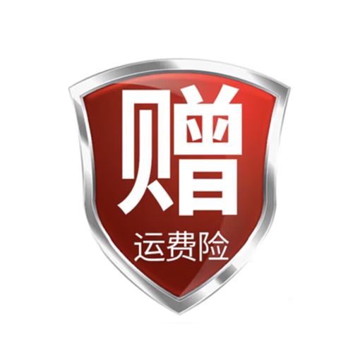 德凌联邦保险柜故障
