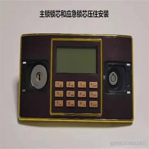 保险柜常见故障有
