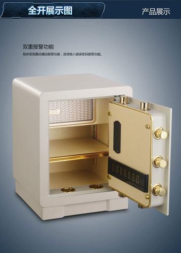 铁豹保险柜故障,如何快速有效排除?