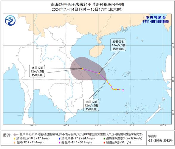 冷空气周末持续发力,跨年夜厦门天气昼夜温差整体依然较大