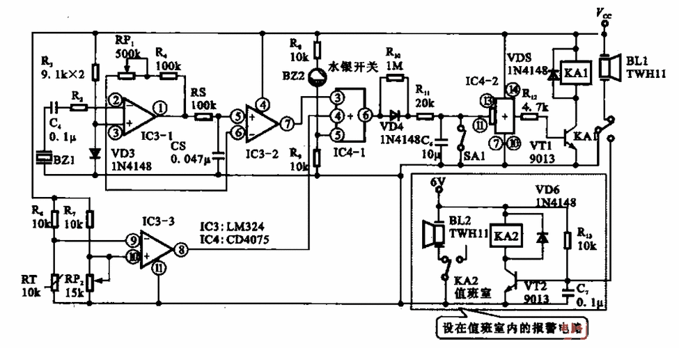 家用老式保险柜故障码解析,如何识别与应对?