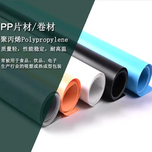 普力信包装材料(上海)有限公司被认定为高新技术企业