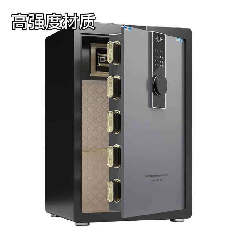 小型保险柜常见故障