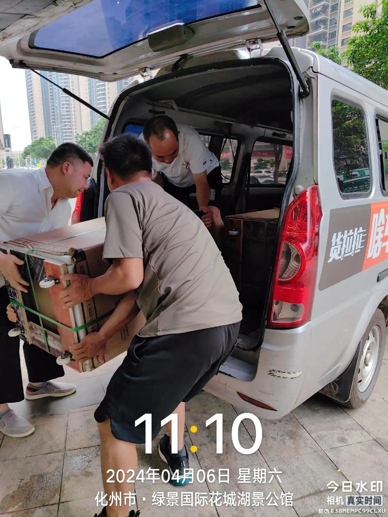 艾普保险柜故障如何处理?