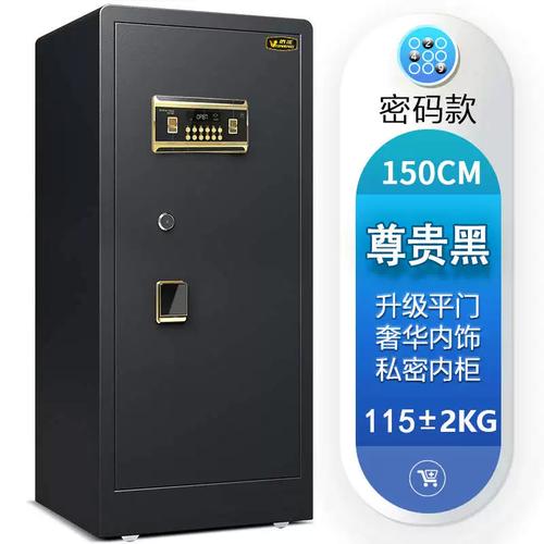 办公桌保险柜为何出现故障?