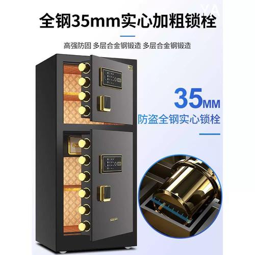 红光保险柜故障怎么开