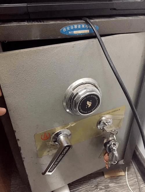 永发保险柜故障打不开