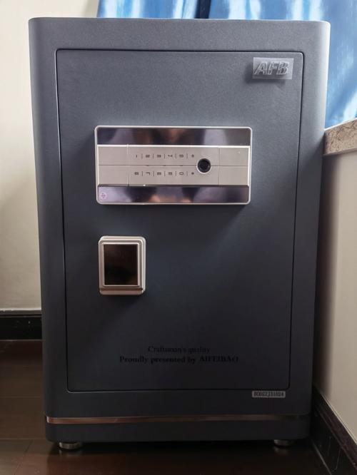 赛富堡保险柜故障代码有哪些?
